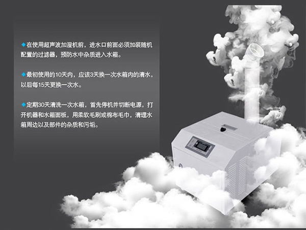 品牌:除濕機(jī)破局同質(zhì)化競(jìng)爭(zhēng) 營(yíng)銷(xiāo)模式須創(chuàng)新