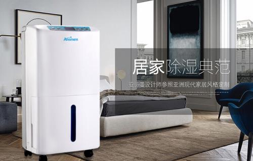 中國家電企業(yè):“終端驅(qū)動”時代來臨