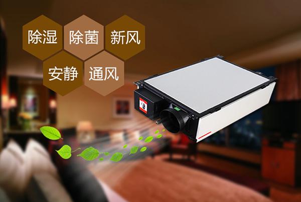 又到了開(kāi)始防潮、防毛的季節(jié),到了這個(gè)季節(jié)做好這些準(zhǔn)備