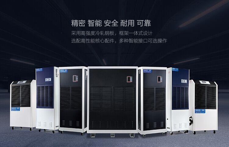 印刷質(zhì)量的重要因素:環(huán)境和氣候