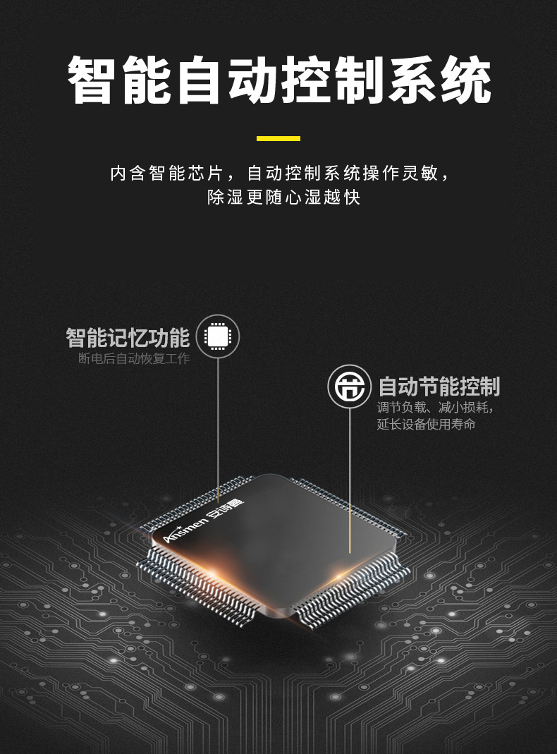 常規(guī)款138L_08